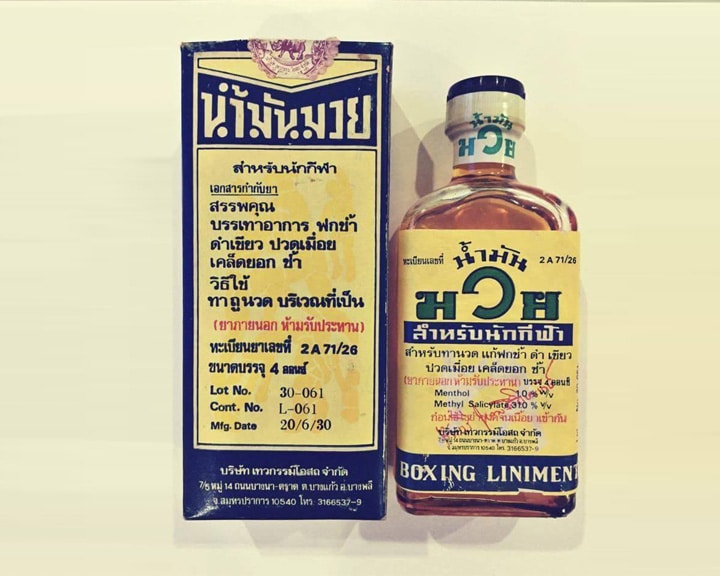 Thai oil